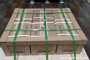 绵阳南郊航空货运酒水【机场货运当天